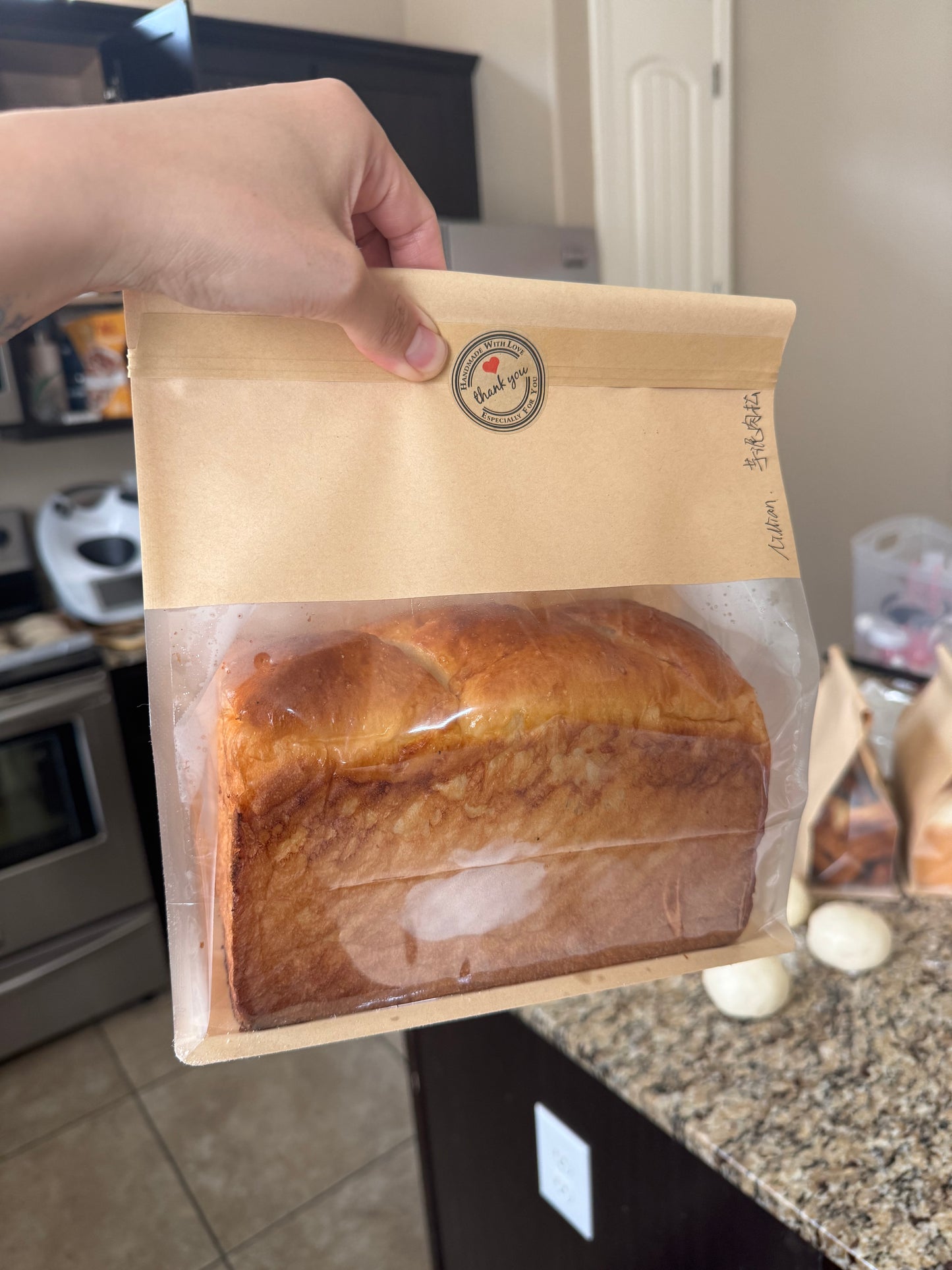 Taro Bread  (芋泥肉松吐司)